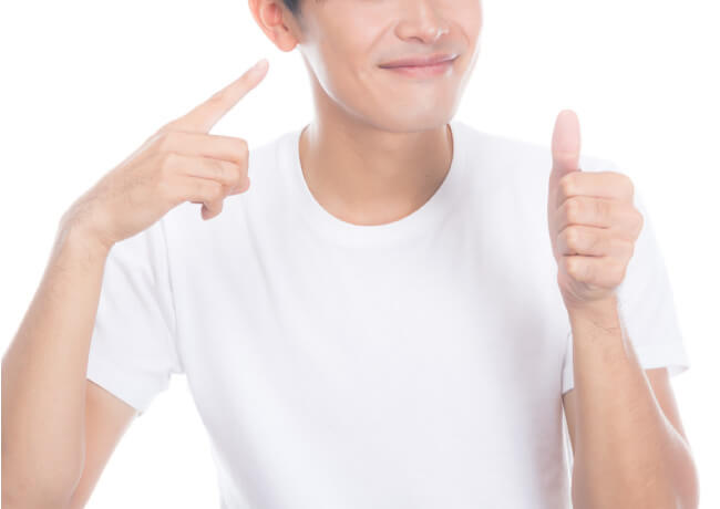 ミセルクリニック 医療脱毛 はじめての方限定 男性フェイス 7,400円