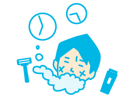 髭剃り 時間がかかる 肌が荒れる